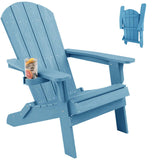 YEFU®︎ Oversized Plastic Adirondack Chair with Cup Holder