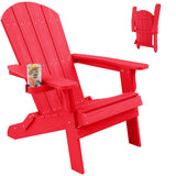 YEFU®︎ Oversized Plastic Adirondack Chair with Cup Holder
